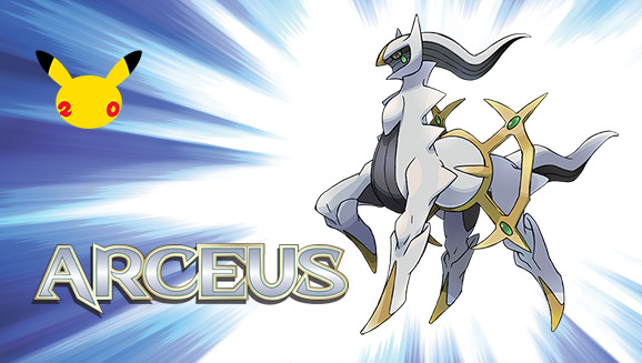 Arceus